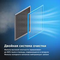 Кондиционер Midea HeatForce MSHP-24N8D6-I/MSHP-24N8D6-O