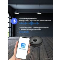 Робот-пылесос Pioneer VC725R (черный)