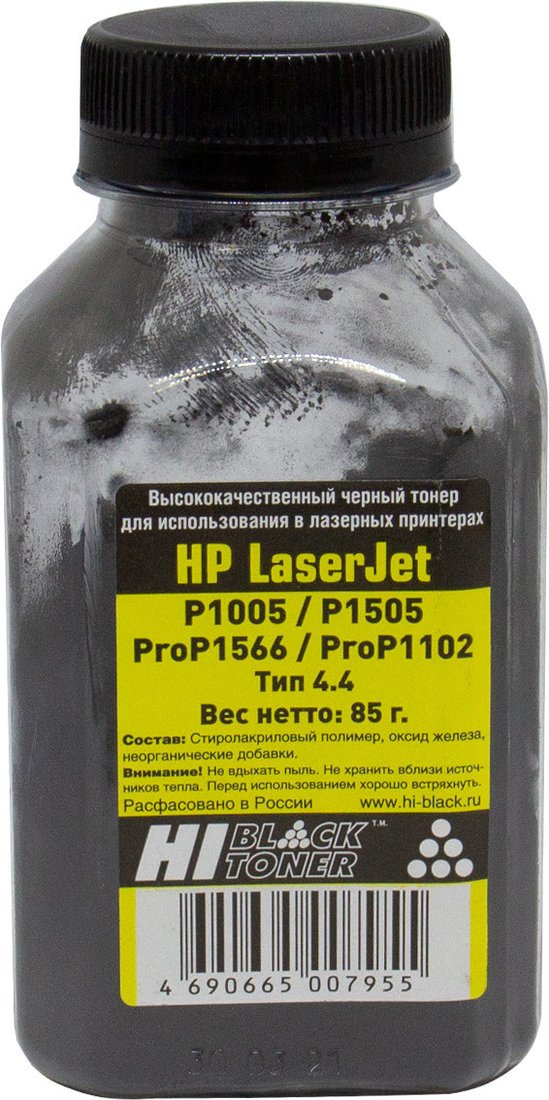 

Тонер Hi-Black для HP LJ P1005/P1505/ProP1566/ProP1102 Тип 4.4 85 г