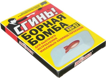 

Инсектицид Дохлокс Сгинь! борная мина от тараканов