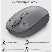 Мышь Ratel E370 (серый)