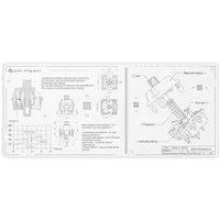 Коврик для мыши Dark Project MD3a Aquamarine (белый)