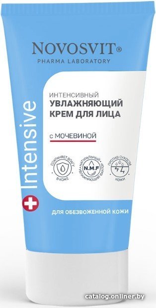 Novosvit Крем для лица Интенсивный увлажняющий с мочевиной 50 мл