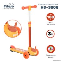Трехколесный самокат Pituso HD-S806 (оранжевый)