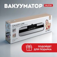 Вакуумный упаковщик Galaxy Line GL2720