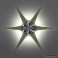 Уличный настенный светильник Novotech Calle 358941