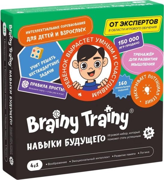 

Настольная игра Brainy Trainy Обучающий набор Навыки будущего от 10 лет УМ736