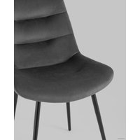 Стул Stool Group Остин (темно-серый велюр)