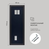 Зеркало Алмаз-Люкс MF-1 11040 (карбон)