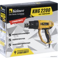 Промышленный фен Kolner KHG 2200