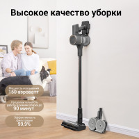 Пылесос Dreame Cordless Vacuum Cleaner R10 Pro Aqua