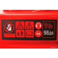 Ранцевая воздуходувка Verton BW-4/80