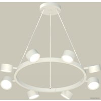 Подвесная люстра Ambrella light XB XB9195150