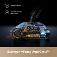 Пылесос Dreame Cordless Vacuum Cleaner Z20 Aqua Cycle Station (евровилка)