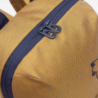 Городской рюкзак Grizzly RXL-320-1 (горчичный)