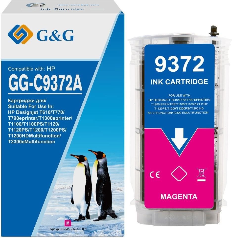 

Картридж G&G GG-C9372A (аналог HP C9372A)