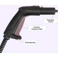 Пароочиститель Kitfort KT-9322