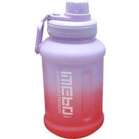 Бутылка для воды Sundays Imebo (0.9л, лиловый)