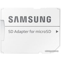 Карта памяти Samsung PRO Plus microSDXC 512GB MB-MD512SA/EU (с адаптером)