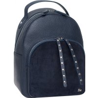 Городской рюкзак Franchesco Mariscotti 1-5020к (замша, синий)