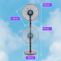 Вентилятор Evolution AirLeaf AL-823R Smart (серый)