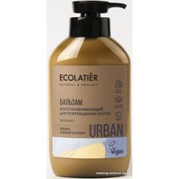 Бальзам Ecolatier Urban для поврежденных волос Восстанавливающий 400 мл
