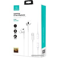 Наушники Usams EP-41 Lightning