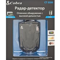 Радар-детектор Cobra CT 5350