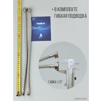 Смеситель Haiba HB11814-7