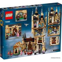 Конструктор LEGO Harry Potter 75969 Астрономическая башня Хогвартса