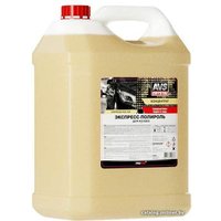  AVS Экспресс-полироль для кузова 5 л AVK-632