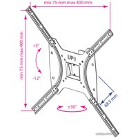 Кронштейн для телевизора Kromax OPTIMA-402 (черный)