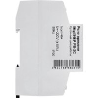 Реле времени DigiTop РВ-2с 46-293