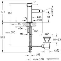 Смеситель Vitra Origin Bidet Mixer A4255936