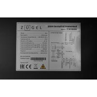 Винный шкаф ZUGEL ZCWI360DB