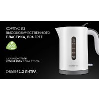 Электрический чайник Polaris PWK 1220C Water Way Pro (белый)