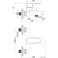 Смеситель Cersanit Cersania 63031