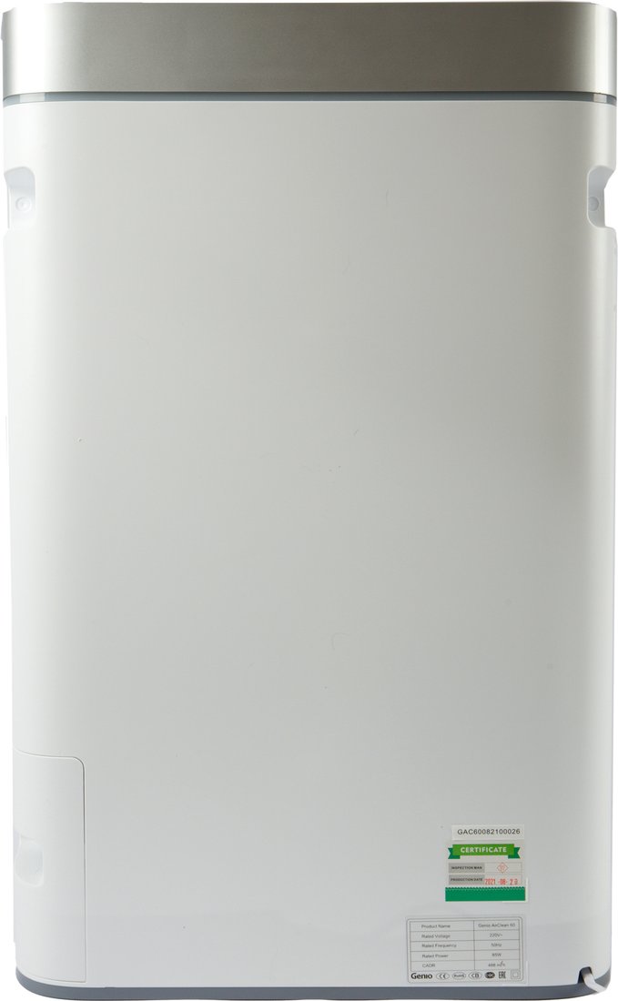 

Климатический комплекс Genio AirClean 60
