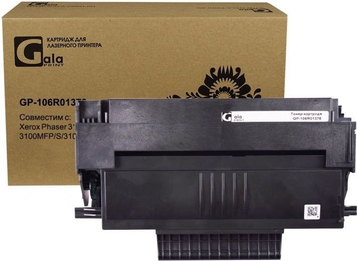 

Картридж Gala-print GP-106R01378 (аналог Xerox 106R01378)
