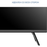 Телевизор KIVI M40FD70B