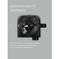 Стационарный блендер Tuvio TSB04PFP