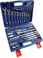 

Универсальный набор инструментов KingTul KT77