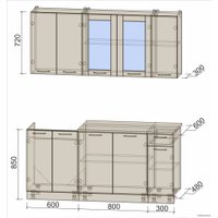 Готовая кухня Интерлиния Мила 17-60 (дуб венге/дуб молочный)