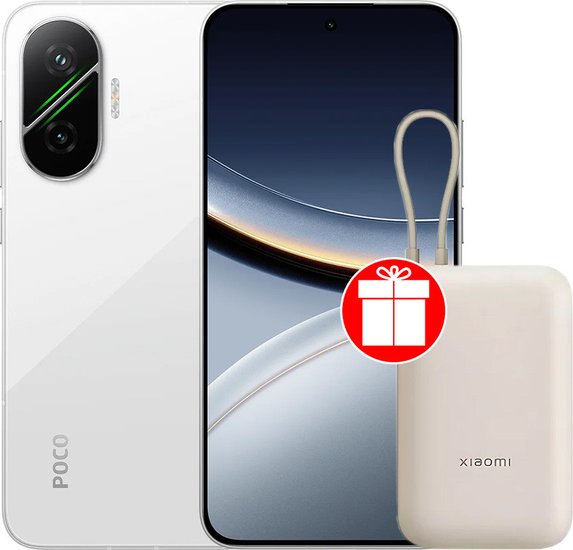 POCO F7 12GB/256GB wersja międzynarodowa (biały) + powerbank Xiaomi Power Bank P15ZM 10000mAh (beżowy) w promocji