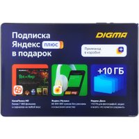 Планшет Digma Optima 10 X702 TS1228PL 32GB 4G (черный)