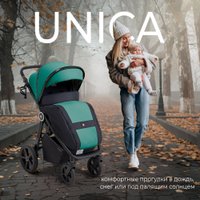 Коляска прогулочная «книга» Sweet Baby Unica (темно-зеленый)