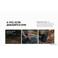 Телефон AGM Glory G2 Pro 8GB/256GB (черный/оранжевый)
