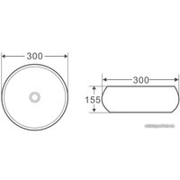 Умывальник BelBagno BB1114