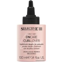 Флюид Selective Professional Oncare Curllover Для ламинирования вьющихся волос 100 мл