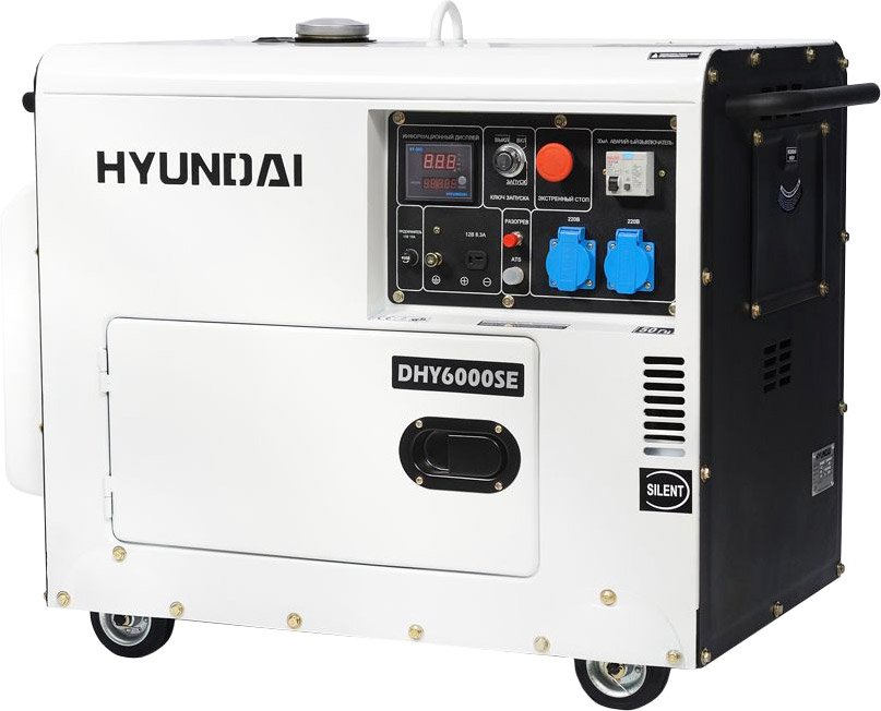 

Дизельный генератор Hyundai DHY 6000SE